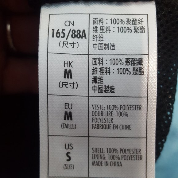 Disney Blue Mini Mouse Rain/Windbreaker Jacket - Picture 5 of 8